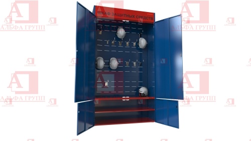 Шкаф СИЗ "Альфа-2" (расцветка "ТРАНСНЕФТЬ", цвет: Синий, красный) из стали с полимерным покрытием для энергоустановок. Шкаф СИЗ "Альфа-2" (расцветка "ТРАНСНЕФТЬ", цвет: Синий, красный) из стали с полимерным покрытием для энергоустановок.