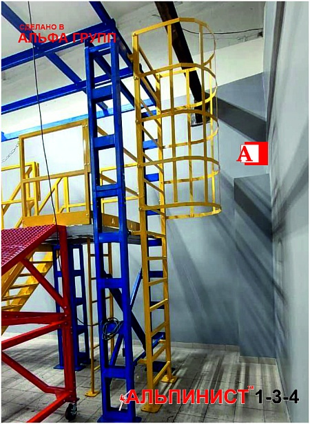 г.Междуреченск. АО «Междуречье» для своего учебно-курсового комбината запустили профессиональный, комбинированный полигон "АЛЬПИНИСТ" 1-3-4  г.Междуреченск. АО «Междуречье» для своего учебно-курсового комбината запустили профессиональный, комбинированный полигон "АЛЬПИНИСТ" 1-3-4