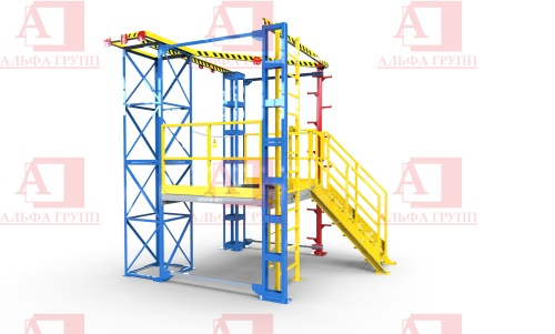 Альпинист-03-01-4